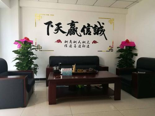 房山区网dai技术培训生产厂家/报价/价格-玖麟金融服务外包